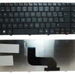 Teclado Gateway Nv52 Span