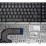 Teclado HP 15-G ING 250 G3 15-N 5-R 15-D 15-H 15-F 15-S 15-A