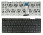 Teclado Asus X451C