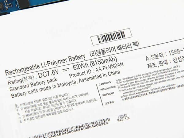 Bateria Samsung ATIV 930X5J