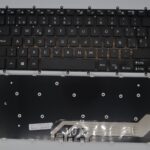 Teclado Dell 13 5000 sp 13-5368 13-5378 13-5379 Dell Inspiron P69G