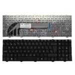 Teclado HP 4540 ING con Borde 4540S 4545 4545S 701548-151 Nsk-Cc1Sw