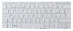 Teclado Sony Sony Svf142 sp Blanco 15Sc Svf1421 Svf143 Svf144 Svf142C29U