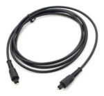 Cable Optico 3M quanta 2.2mm Qtcod03