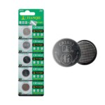 Pila CR1632  3V 140Mah | Gp |