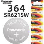 Pila SR621SW/5BH Panasonic