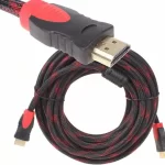 Cable Hdmi 4.5 METROS