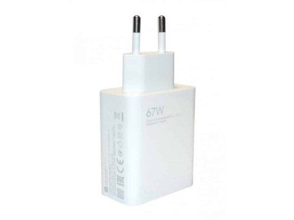 Cargador Xiaomi 67W Tipo A MDY-12-Eh Xiaomi 11T 12 Redmi Note 11 Pro 5G - Imagen 1