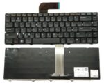 Teclado Dell