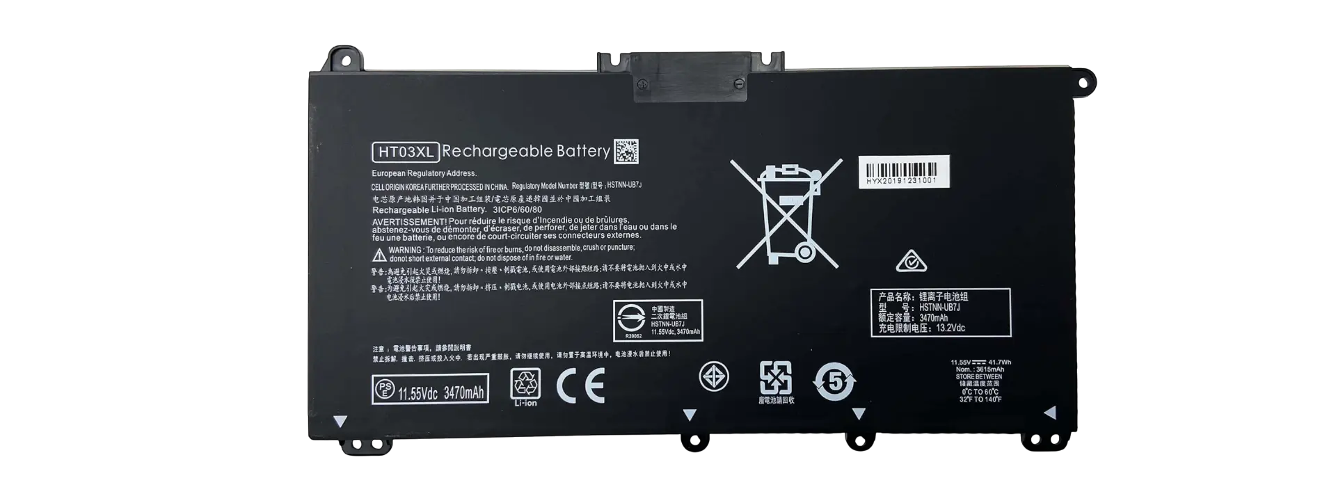 Plantilla de[1920x768] elementor (copia)