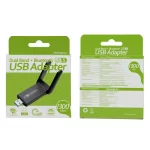 Adaptador USB WIFI con ANTENA de 1300MBPS