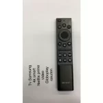 Control remoto para TVinteligente samsung SKY-9177inteligente TV 4K - Imagen 2