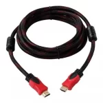 Cable Hdmi 5M MALLADO