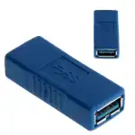 Union USB Hembra a USB Hembra 3.0