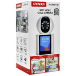 Camarainteligente IP A-CAM011M sate Ultra - Imagen 2