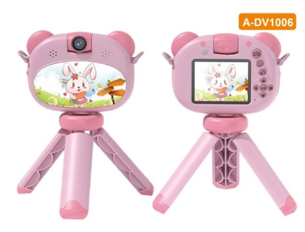 Camara Smart Ip Infantil