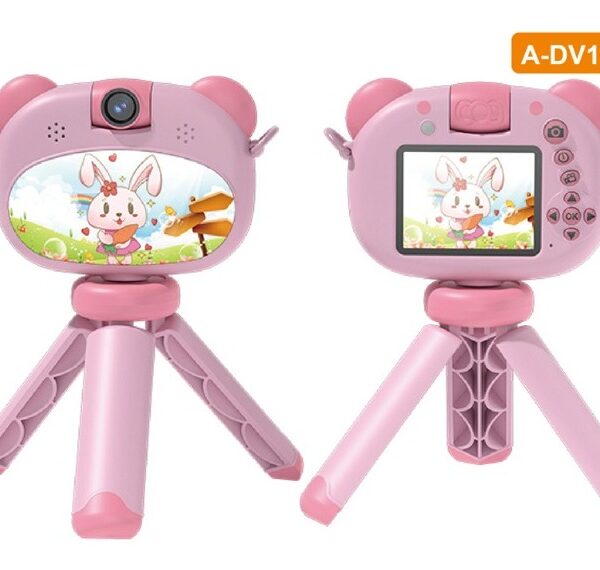 Camara Smart Ip Infantil