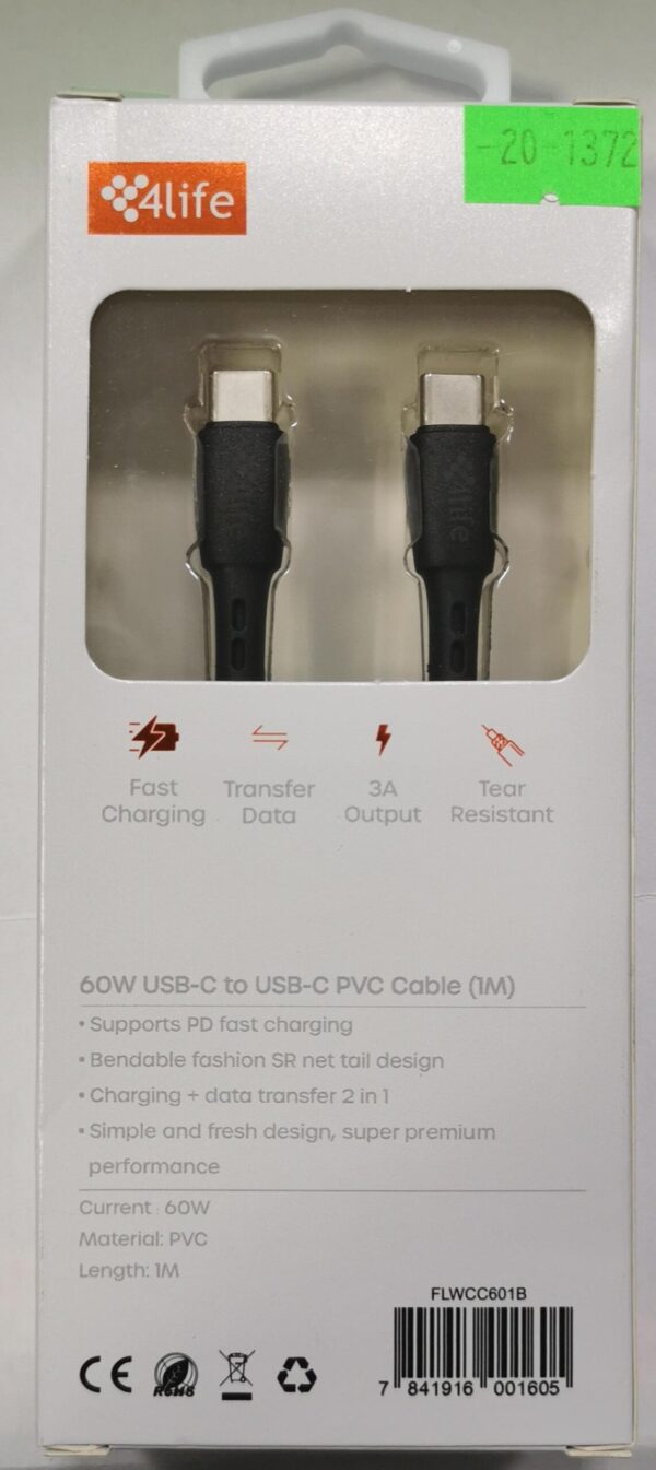Cable USB-C a C 1M 60W FLC-C61TPE NEGRO - Imagen 2