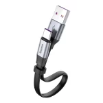 Cable USB-C
