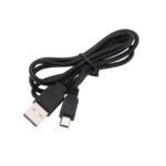 Cable usb