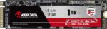 ssd 1TB