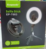 Tripode para Celular + Aro de Luz Selfie - Imagen 2