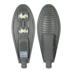 Alumbrado Publico de 120W