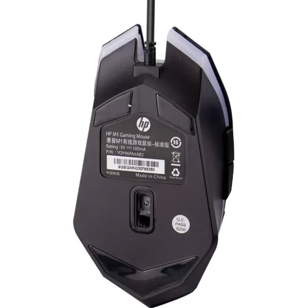 Mouse Gaming HP