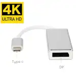 Adaptador USB-C a DisplayPort hembra USB 3.1 Thunderbolt 3
