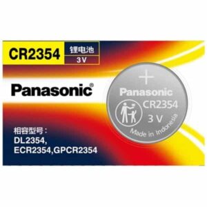 Pila CR2354