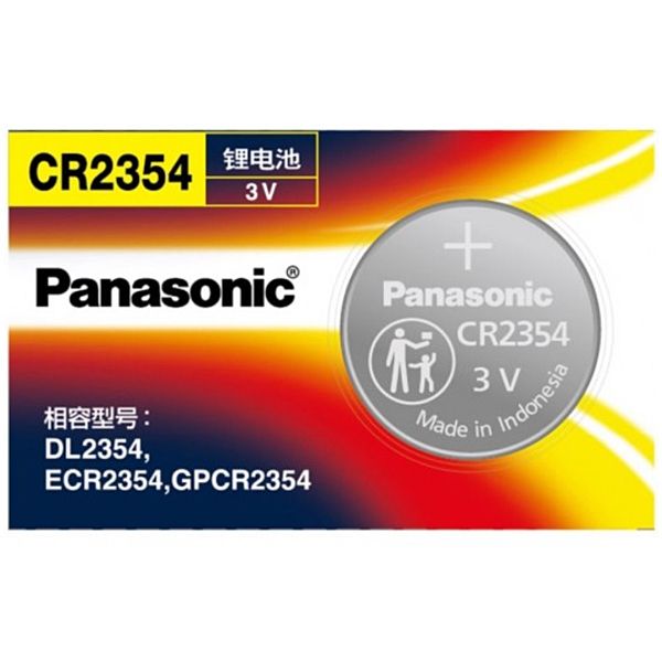 Pila CR2354