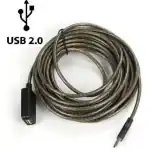 Extensor USB 2.0 5m con potenciador sin fuente 100% cobre