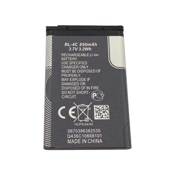 Bateria BL4C BL-4C 3.7V 890MAH LITHIUM