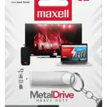 Pendrive Maxell USBM-32 32Gb Metal Drive