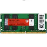 MEMORIA RAM NB DDR4 8GB 2400MHZ 1.2V KD24S17/8G KEEPDATA