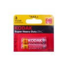 Pila AAA Alcalina KODAK Super Heavy Duty Zinc