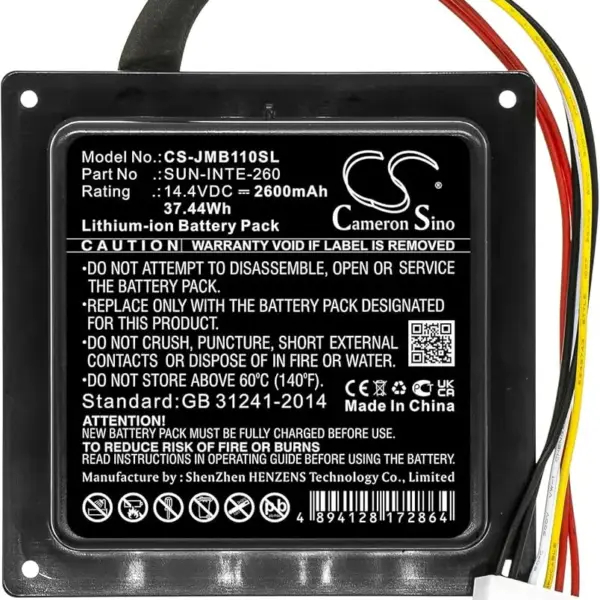 BATERIA JBL PARTYBOX 110