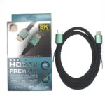 CABLE HDMI 1.8M 8K