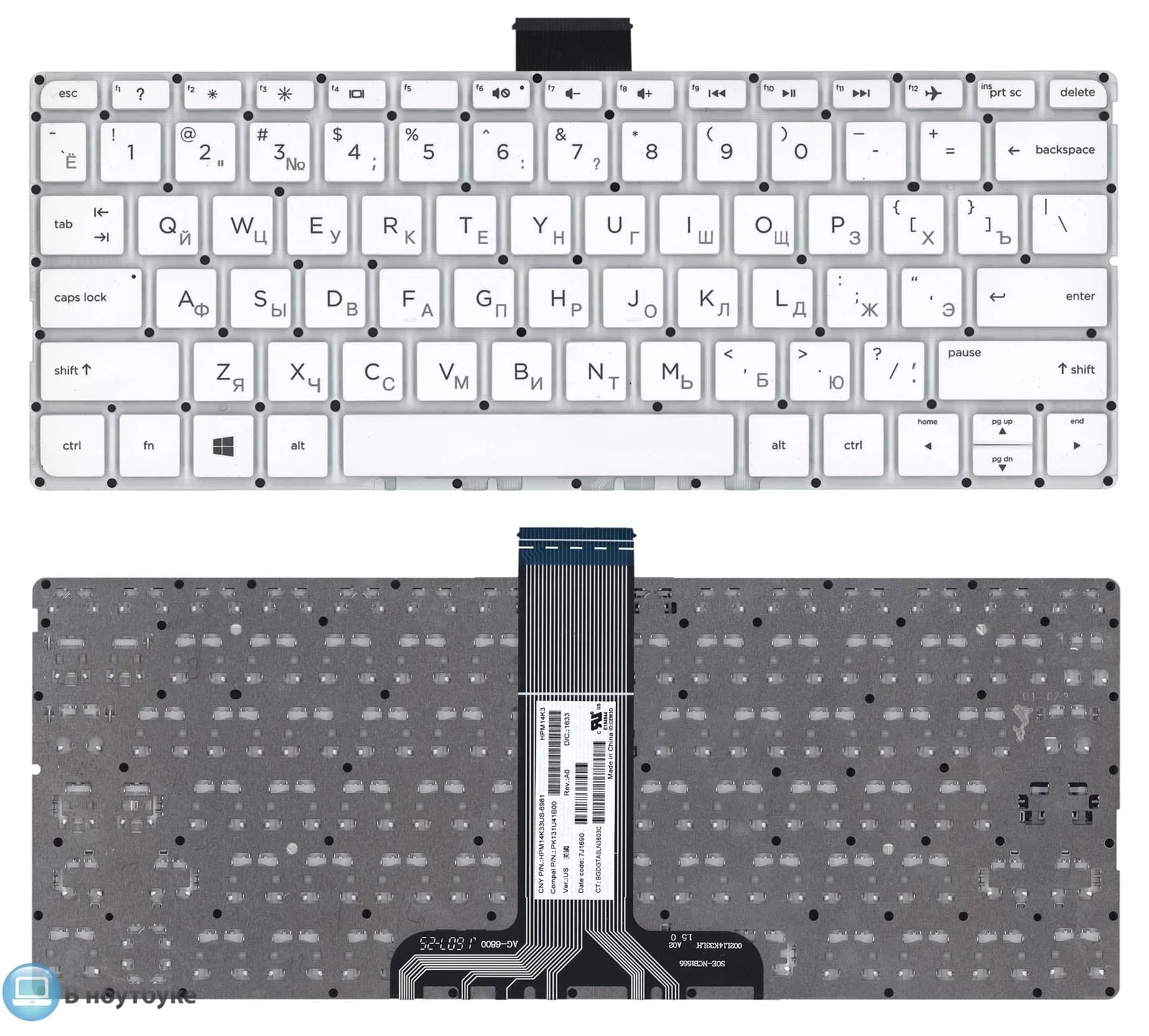 TECLADO HP 14-AX TECLADO HP 14-AX