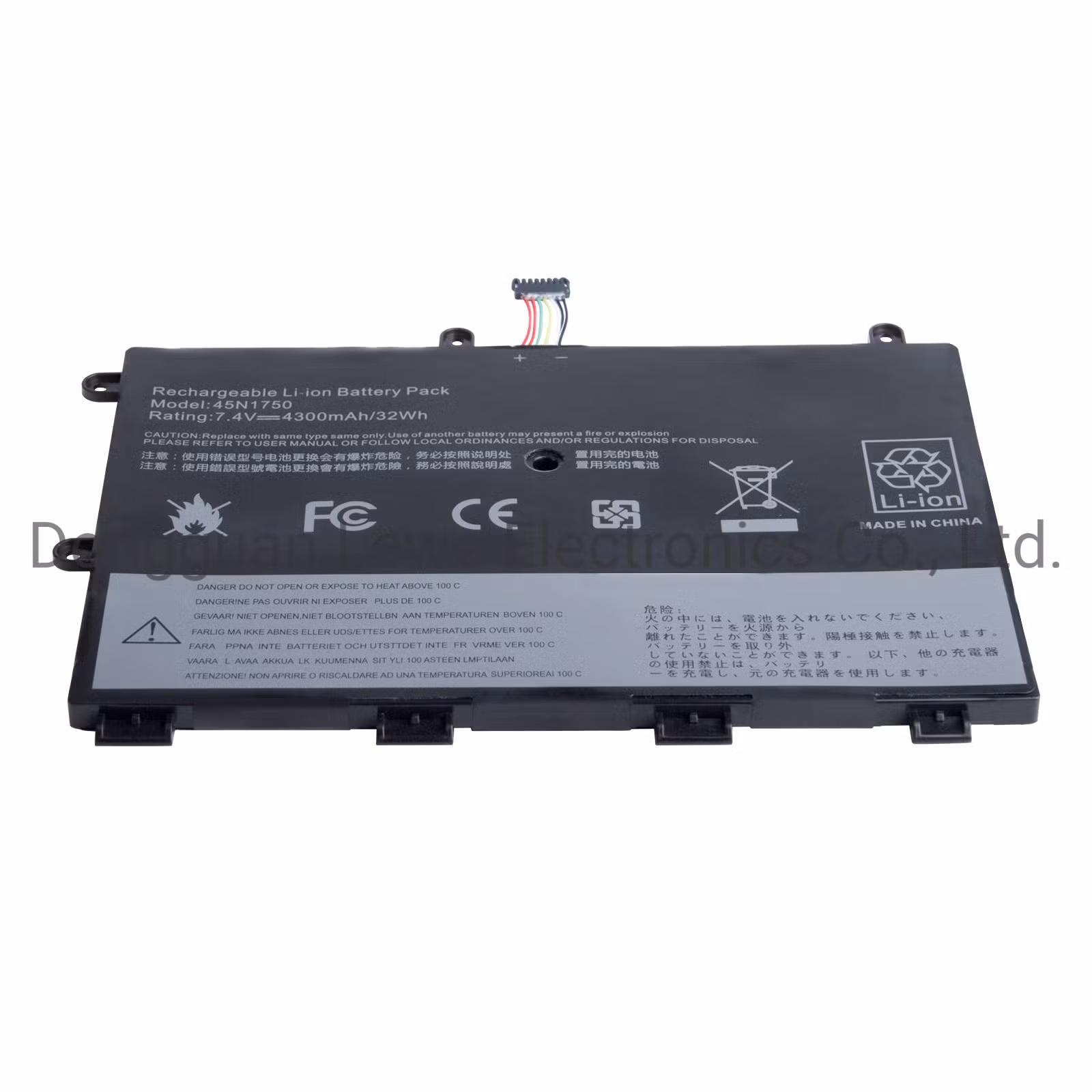 BATERIA LENOVO Bateria Lenovo