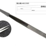 Pinza para componentes electrónicos