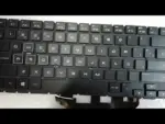 teclado