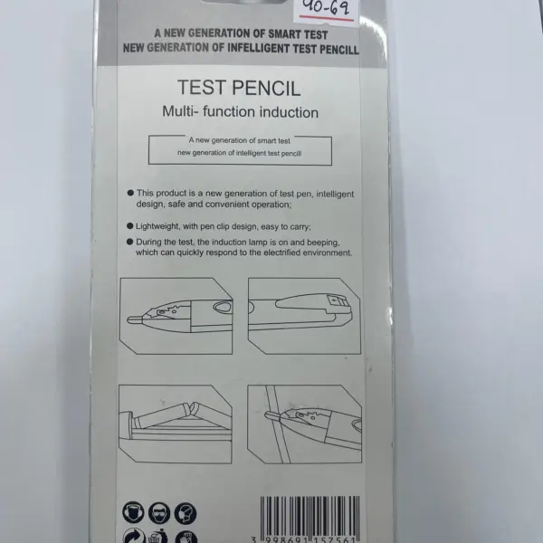 WhatsApp Image 2026-03-27 at 10.13.21 (1)