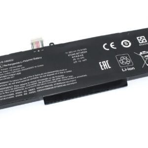 Batería HP SD06XL